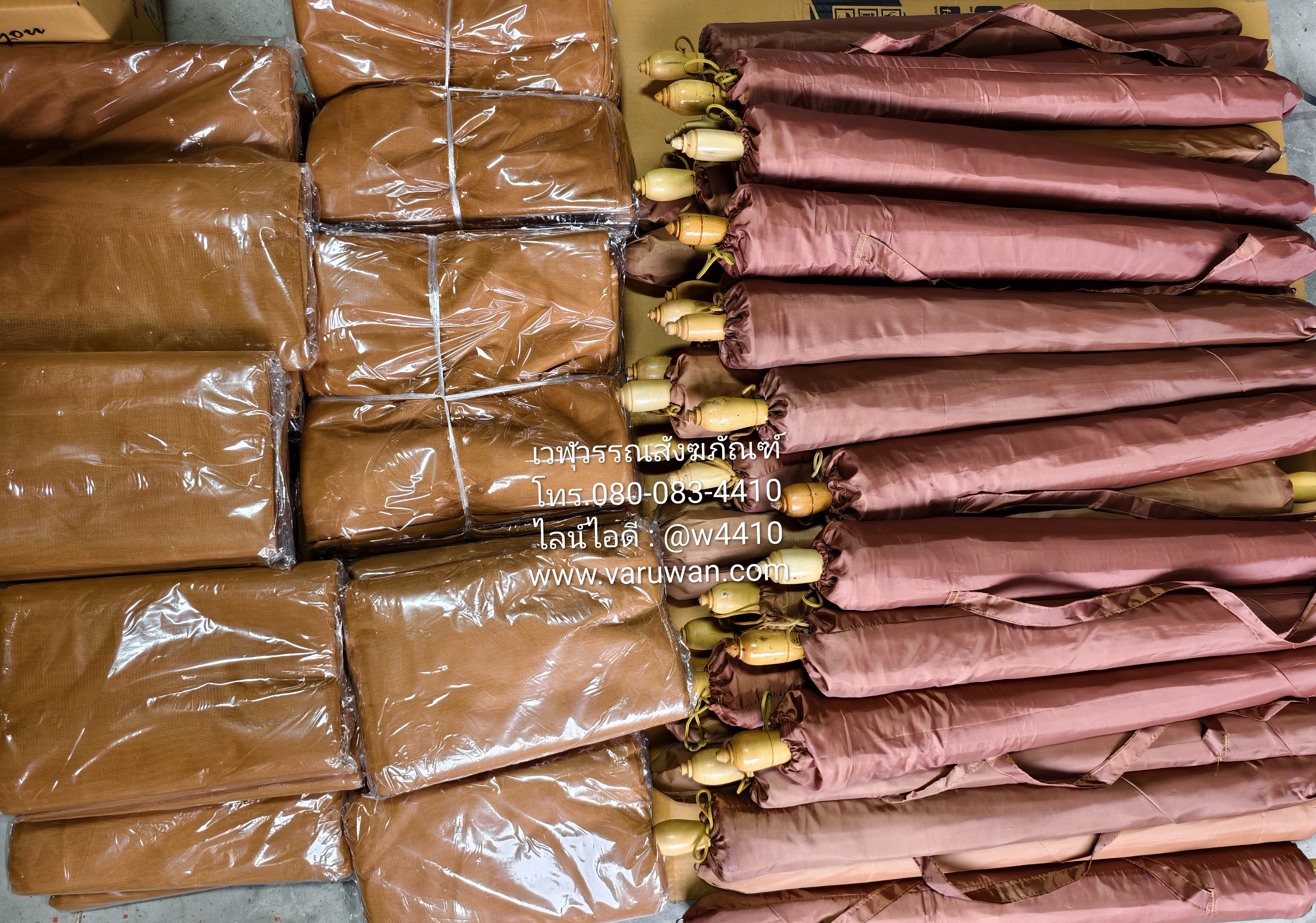 กลดพระธุดงค์ พร้อมมุ้ง