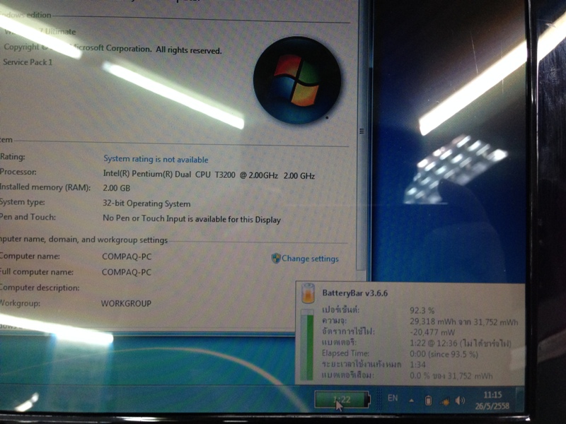 Compaq Presario CQ20-210TU