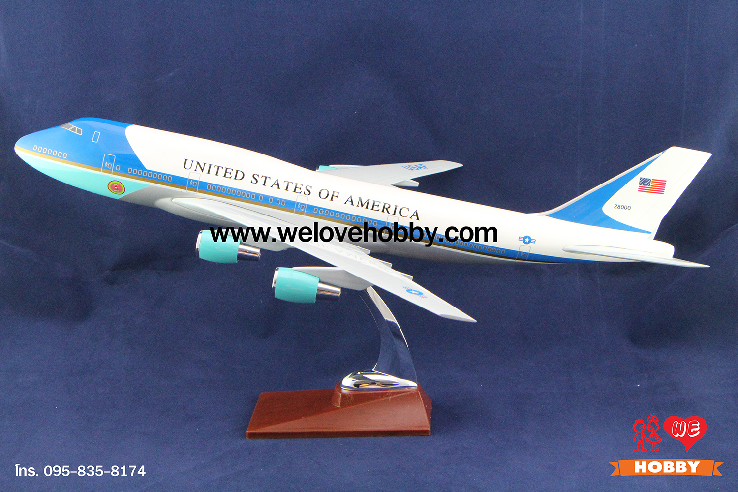โมเดลเครื่องบิน Air Force One สหรัฐอเมริกา (Boeing 747) ลำใหญ่