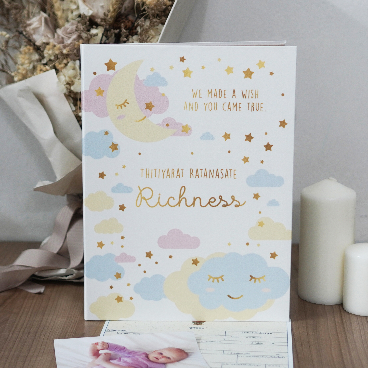 แฟ้มทะเบียนสมรส/สูติบัตร สั่งทำใส่ข้อความ ลาย Moon - White