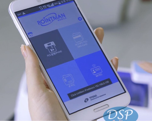 ขายถูก เครื่องพิมพ์บัตรพลาสติก POINTMAN N10 พิมพ์ 1 หน้า (รับประกันเครื่องหัวพิมพ์ 2 ปี )