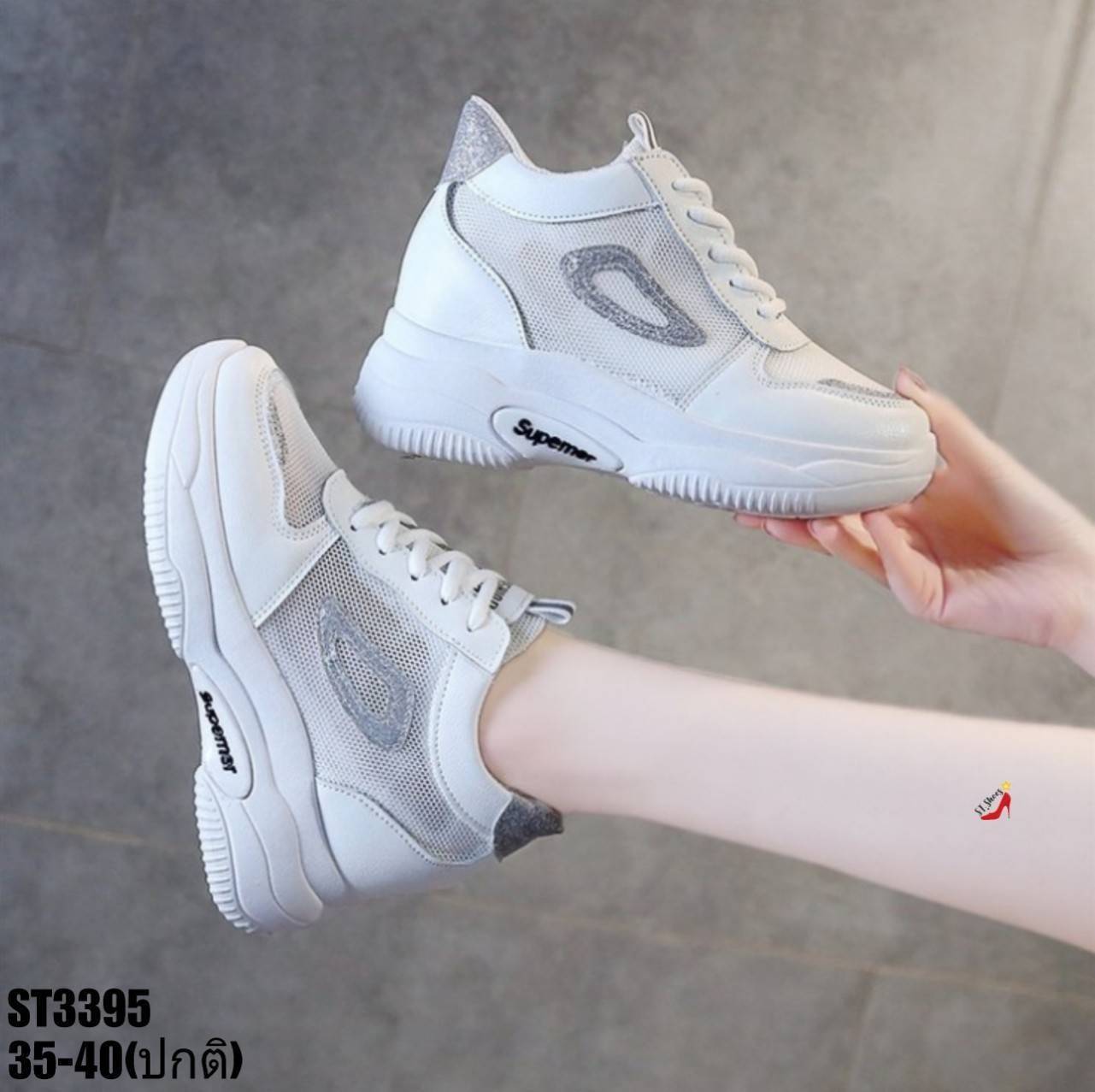 รองเท้าผ้าใบเสริมส้นสไตล์Sportแต่งกลิตเตอร์ (สีฟ้า)