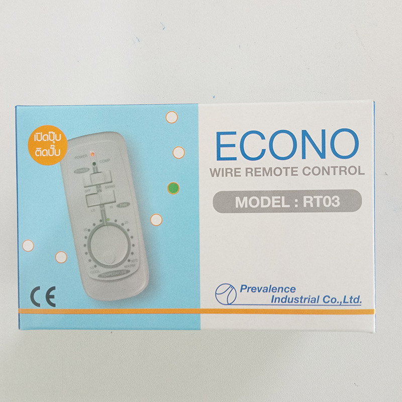รูมแอร์ Econo รุ่น RT03 รีโมทแอร์แบบมีสาย