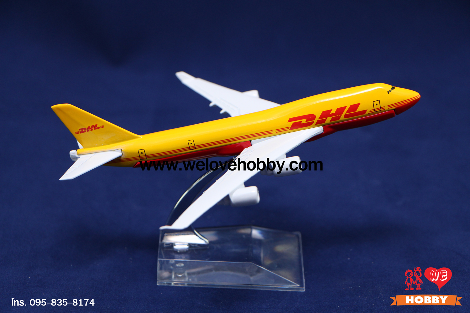 โมเดลเครื่องบิน DHL เยอรมัน (Tupolev Tu-204C)