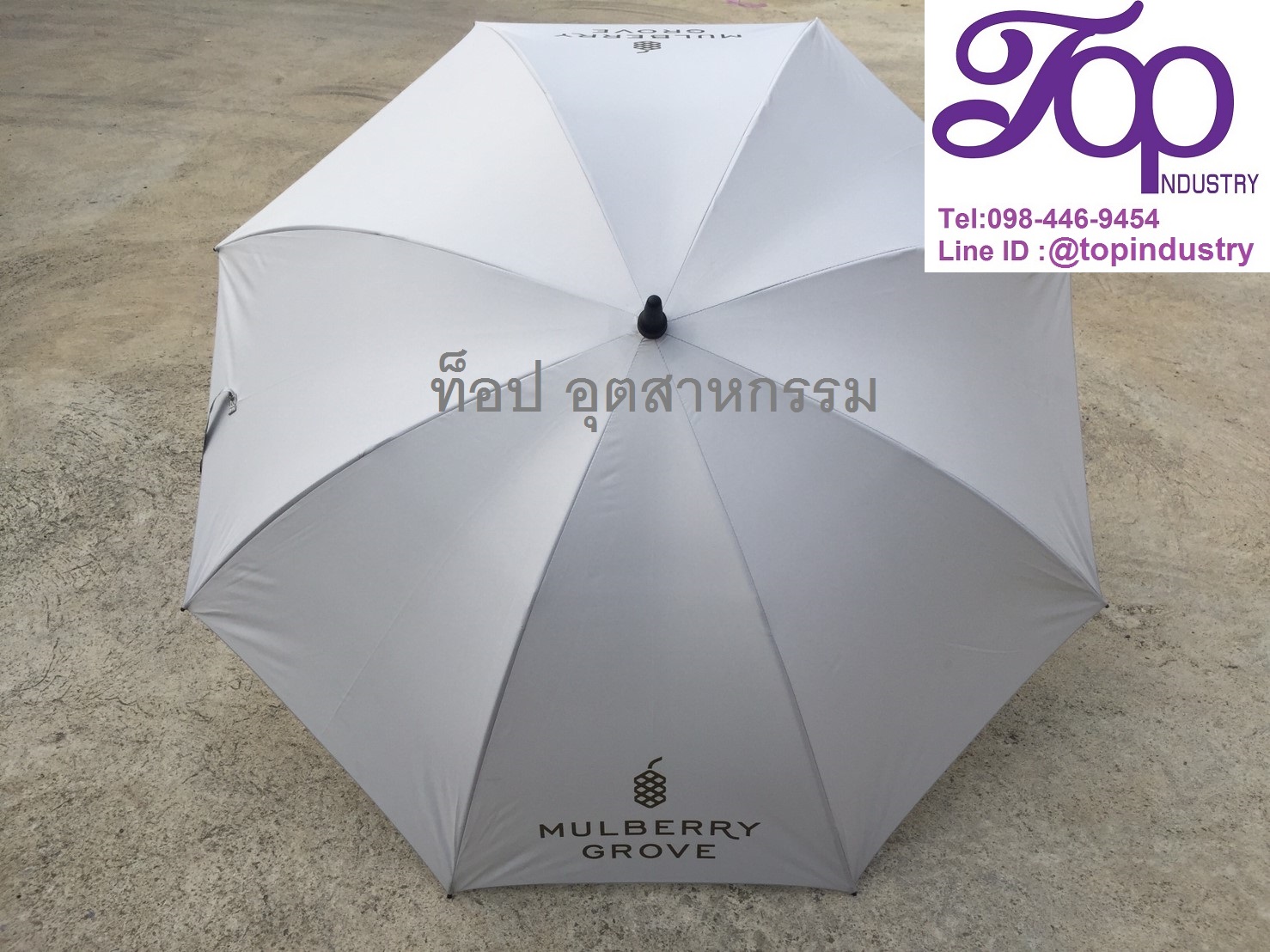 ร่มกอล์ฟ ร่ม30นิ้ว ร่มกอล์ฟงานผลิตไทย ร่มกอล์ฟทรงกลม1ชั้น