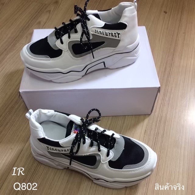 รองเท้าผ้าใบพียูเรืองแสงทรงSport (สีดำ)