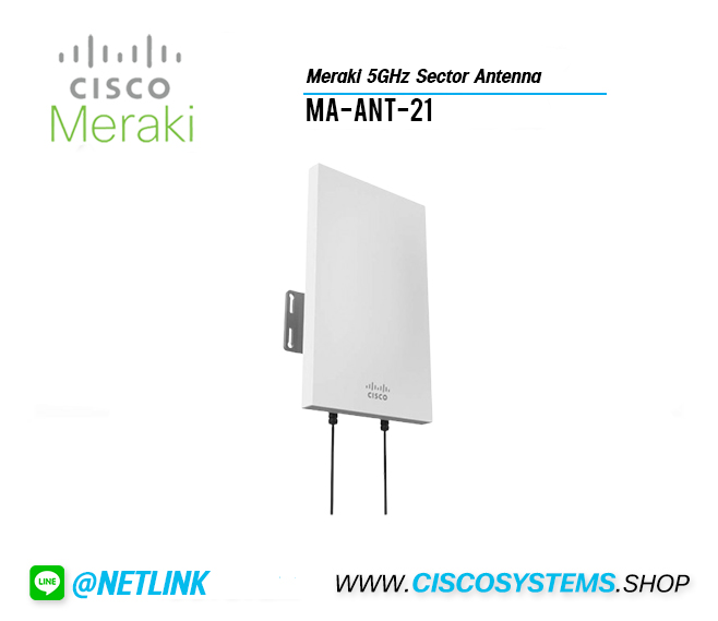 MA-ANT-21 (Meraki 5GHz Sector Antenna)