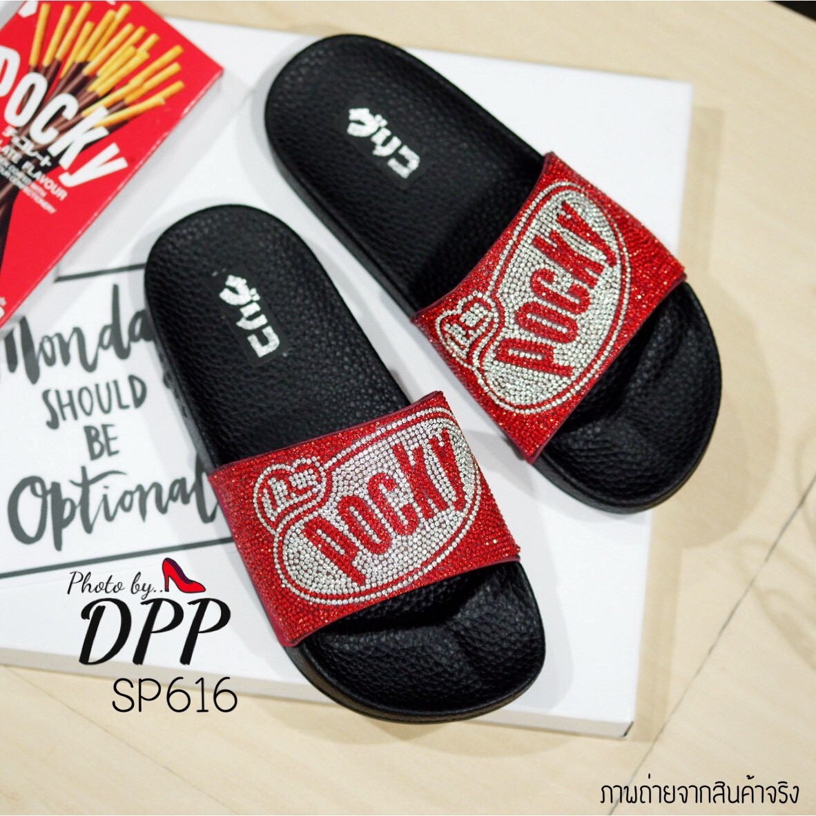 รองเท้าแตะ Pocky (สีแดง)