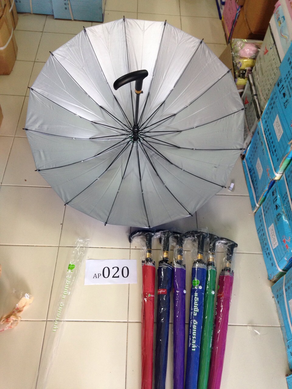 ร่มไม้เท้า 24 นิ้ว 16 ก้าน 020