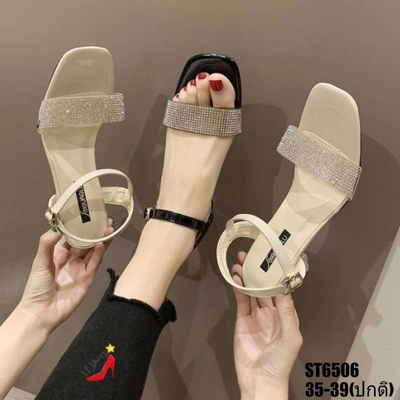 รองเท้าส้นแก้วแต่งสายคาดเพชร (สีครีม)