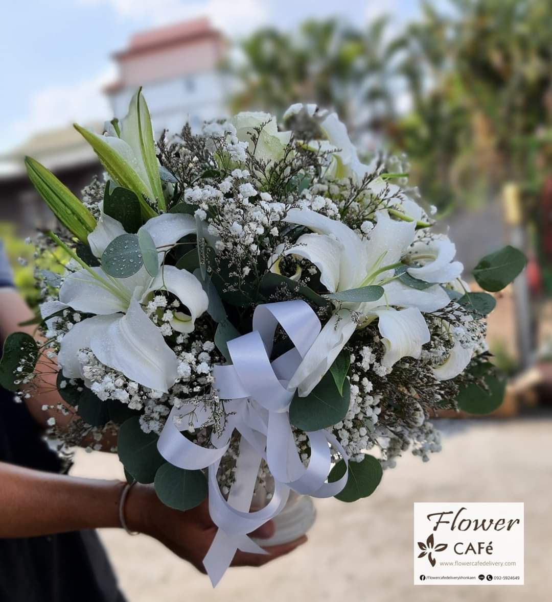 Lily Vase