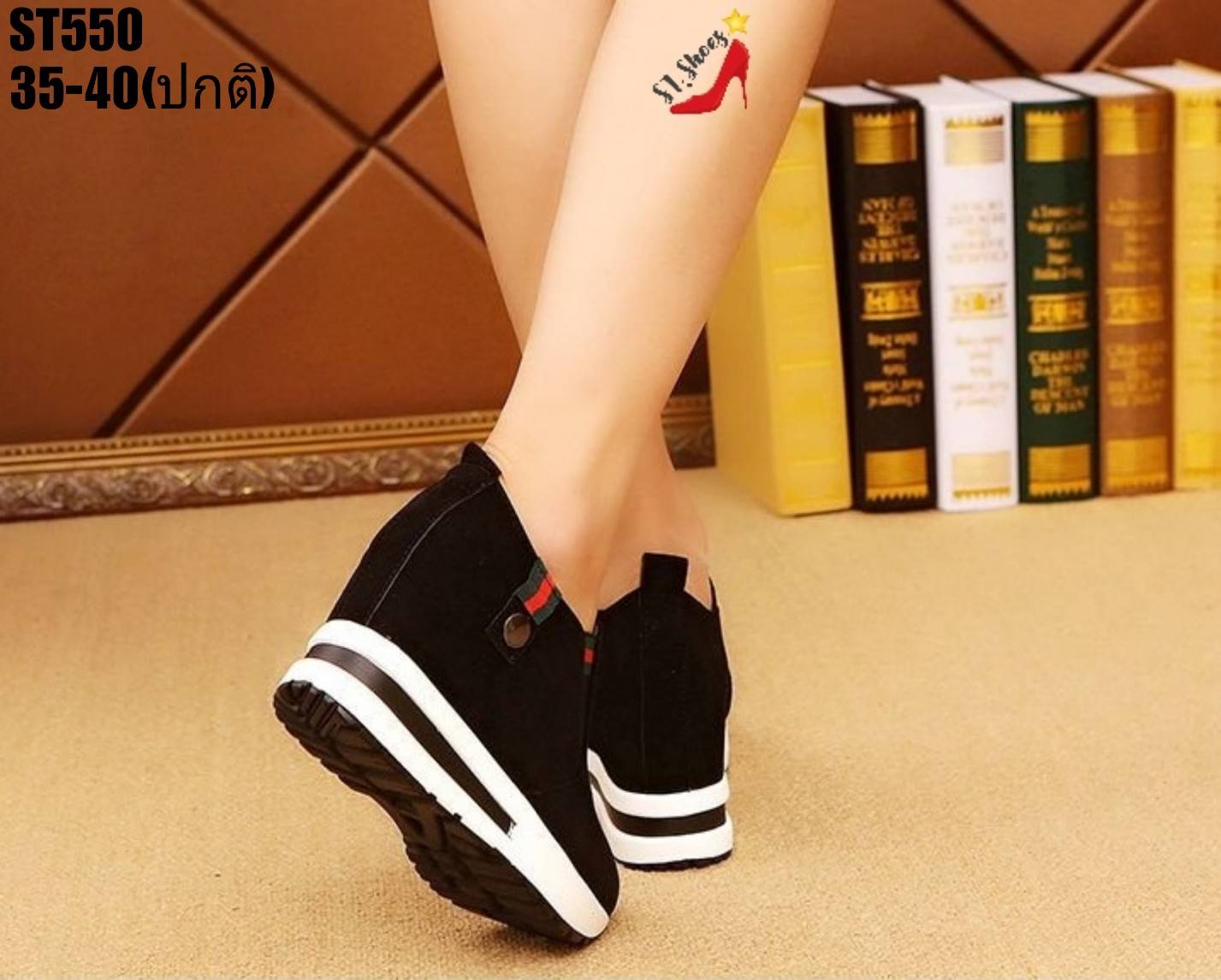 รองเท้าผ้าใบเสริมส้นแบบสวมแต่งแถบผ้า (สีดำ)