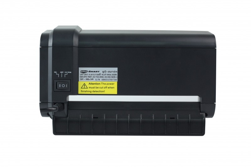 ขายถูก เครื่องตรวจธนบัตร ยูนิ-สมาร์ท UNI-SMART V-80