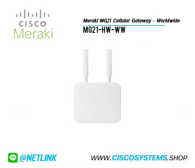MG21-HW-WW (Meraki MG21 Cellular Gateway - Worldwide)