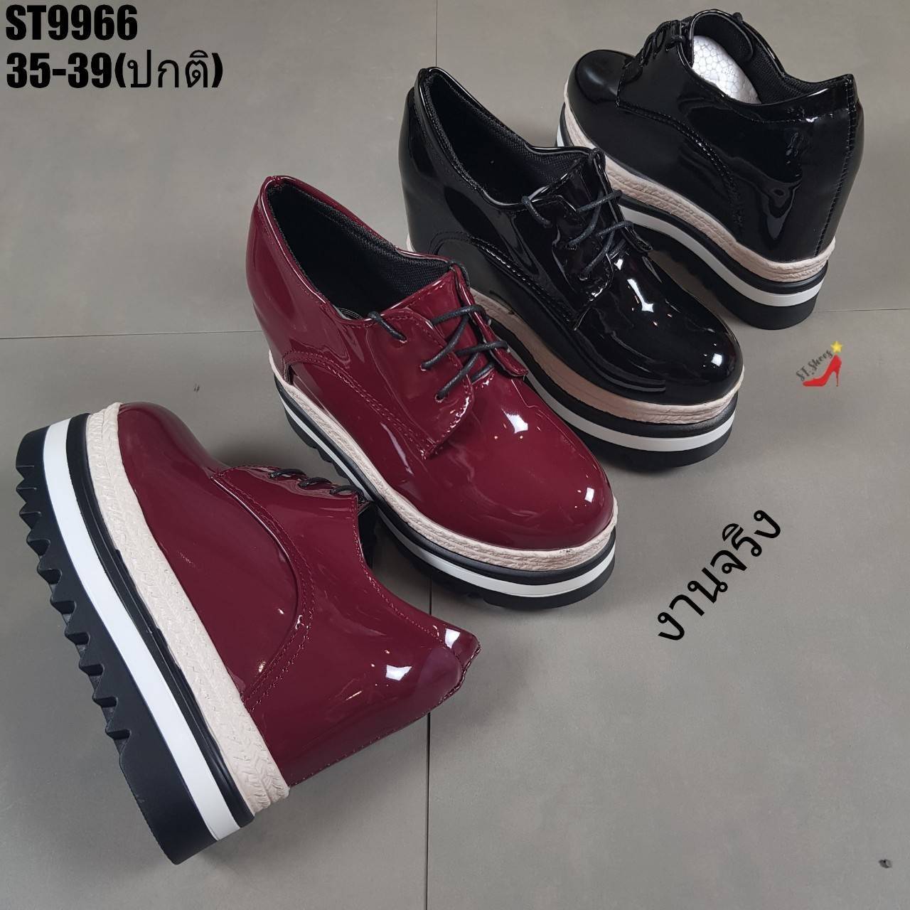 รองเท้าผ้าใบแต่งส้นทูโทน (สีเลือดหมู)