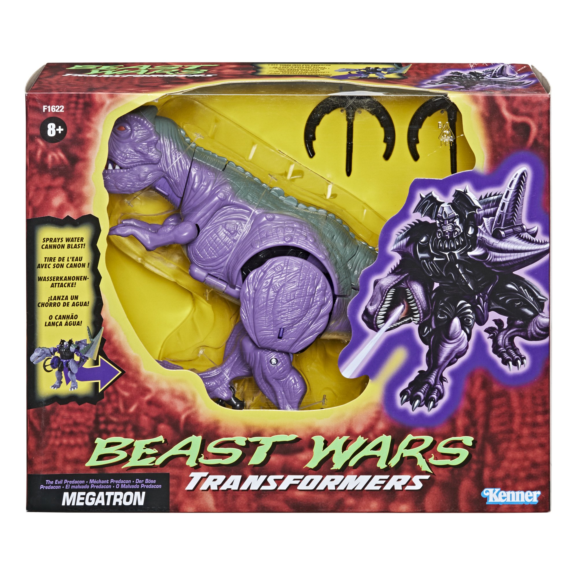 Hasbro Transformers Vintage Beast Wars Predacon Megatron Figure ฮาสโบร ทรานสฟอเมอร์ส วินเทจ บีสท์ วอร์ส หุ่นยนต์พรีดาคอน เมกะทรอน ขนาด 7.5 นิ้ว ลิขสิทธิ์แท้