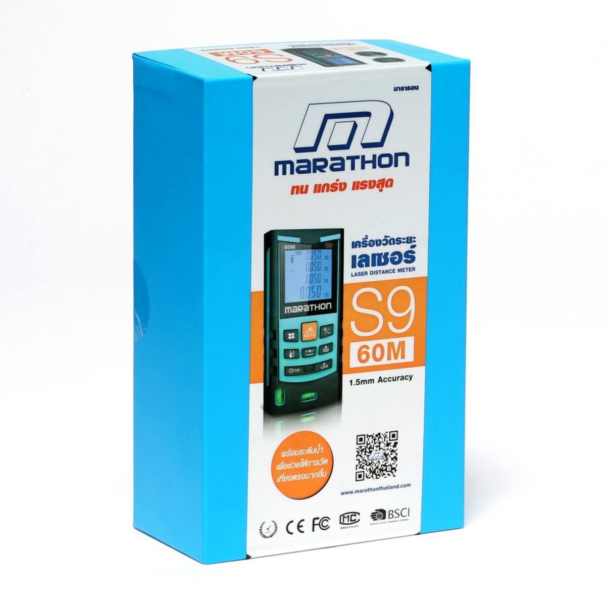 เครื่องมือวัดระยะทางเลเซอร์ MARATHON รุ่น S9-60M (60เมตร)