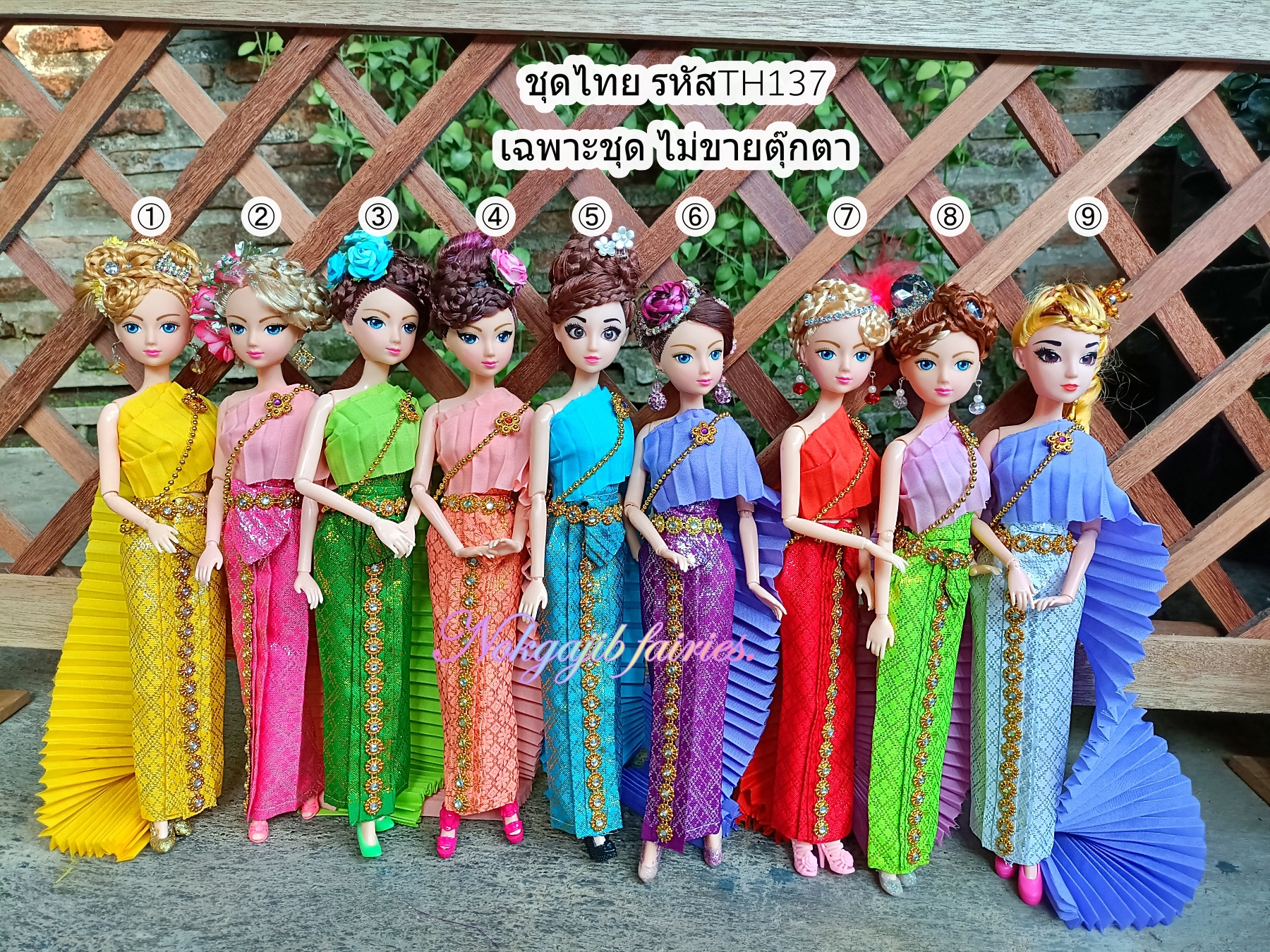 ชุดไทยTH137 สไบพลีทไม่มัน