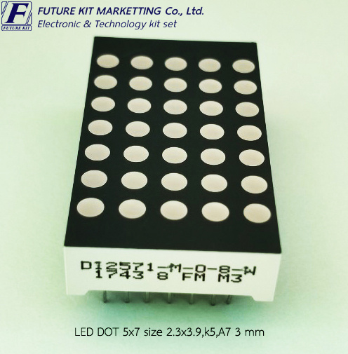 FuturePack FP1029 LED DOT 5x7 SIZE 2.3x3.9, K5, A7 3mm.
