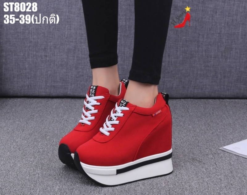 รองเท้าผ้าใบเสริมส้นแบบเรียบ (สีดำ)