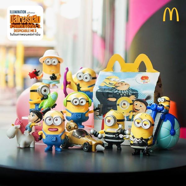 โมเดลของเล่นแมคโดนัลด์(McDonald's) แฮปปี้มีล Happy Meal ชุด Despicable Me 3 (Minions) (2017)