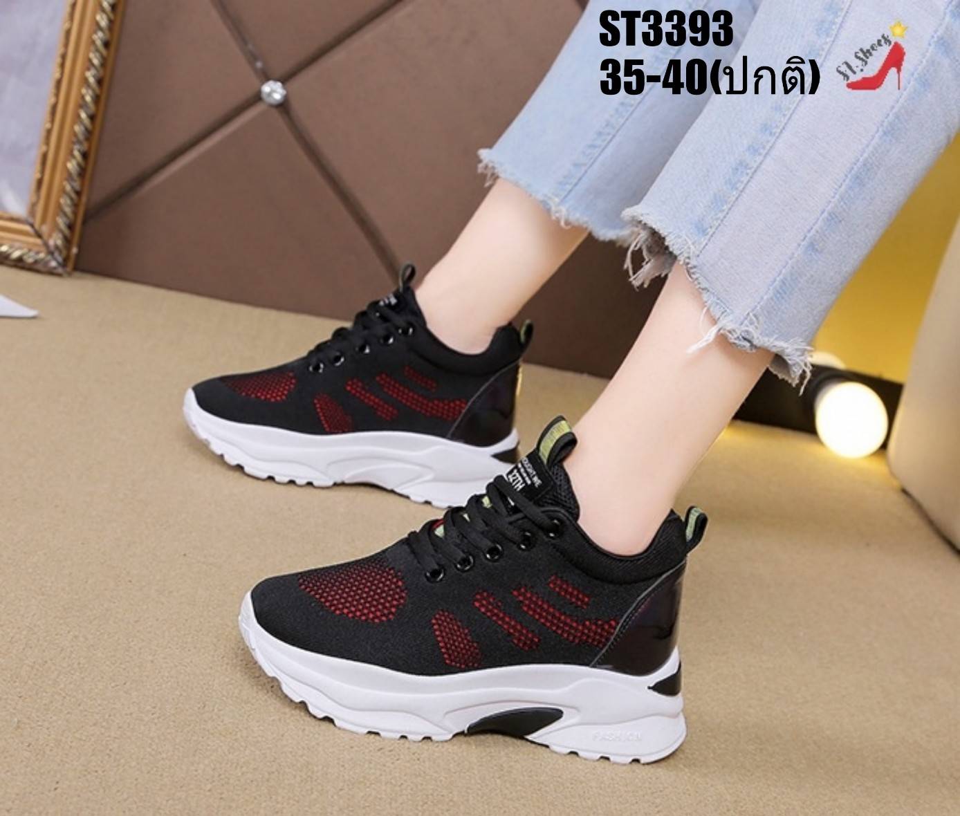 รองเท้าผ้าใบแฟชั่นแต่งส้นSport (สีแดง)