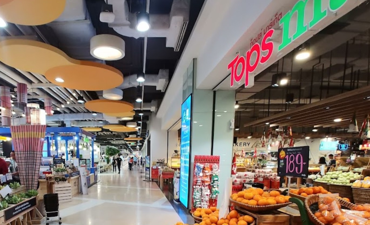 อาคารสำนักงานเซ็นทรัลพลาซา แจ้งวัฒนะ (Central Plaza Chaengwattana Office Tower) สำนักงานออฟฟิศให้เช่าย่านแจ้งวัฒนะ ปากเกร็ด นนทบุรี ใกล้สถานีรถไฟฟ้า MRT แจ้งวัฒนะ-ปากเกร็ด 28