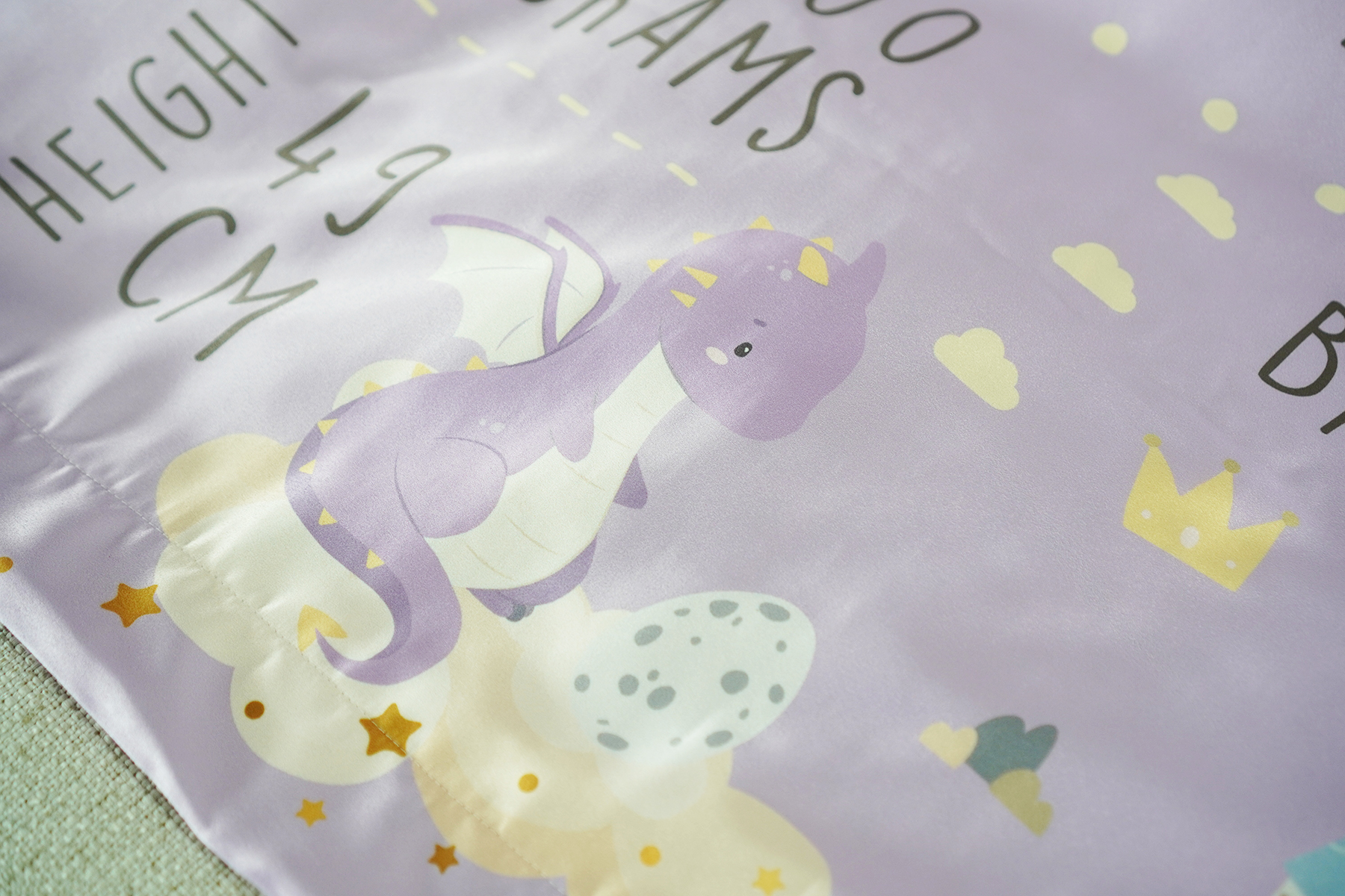 ผ้าห่มเด็ก ใส่ประวัติแรกเกิด ลาย Dragon - Purple