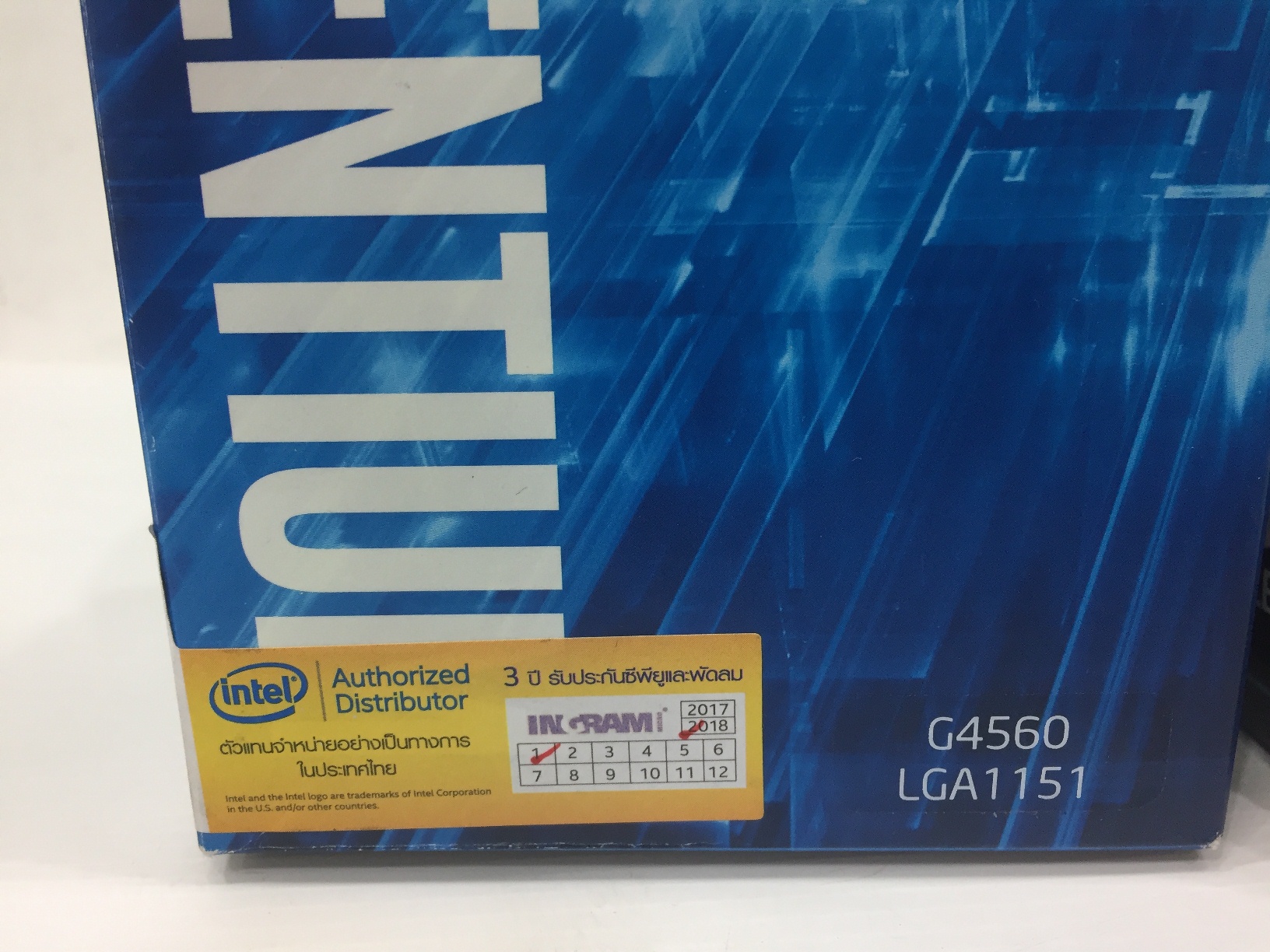 Pentium G4560 + ASUS PRIME H270-PLUS JIB 01/2021