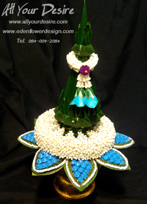 พานเชิญขันหมาก CN 004 - ราคาพานละ 1,400 บาท