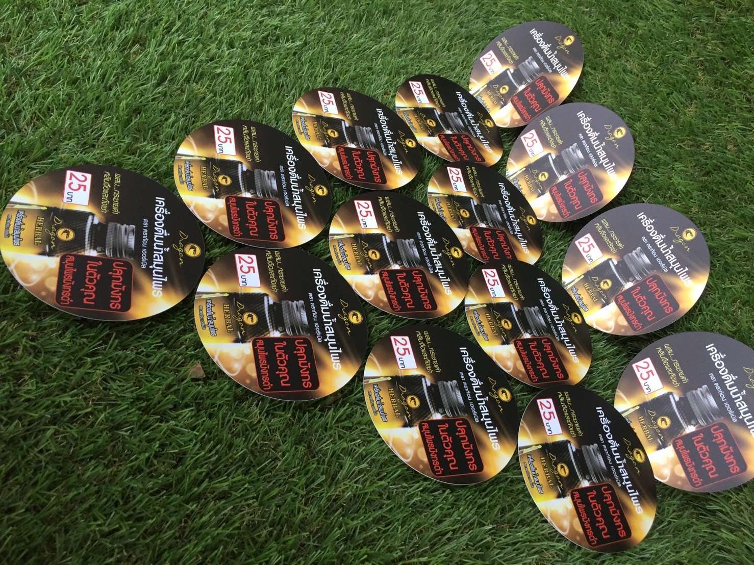 ป้ายเด้ง wobbler