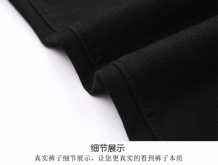 001011 ยีนส์ Ajaz James Style Versace Italy New Summer 2019 Jeans Denim Slim feet Size 28-38