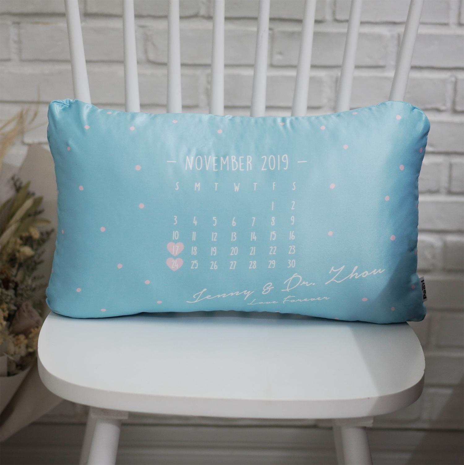 หมอนอิงทรงสี่เหลี่ยมยาว Calendar - Blue