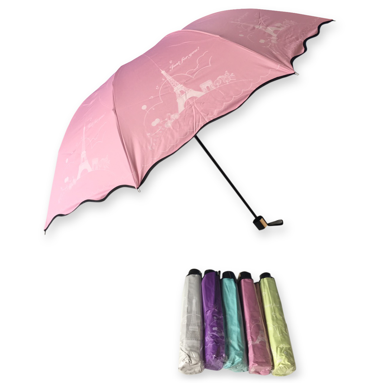 ร่มโค้ง24นิ้วรหัส1617-1