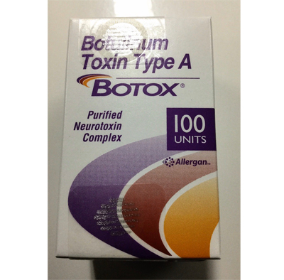 Allergan 100u อย.ไทย ของแท้ (คุณภาพคือที่สุด)