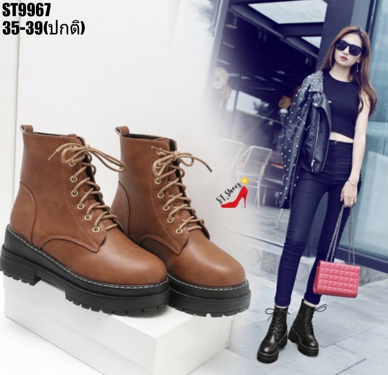 รองเท้าบูทหุ้มข้อpuนิ่ม (สีน้ำตาล)