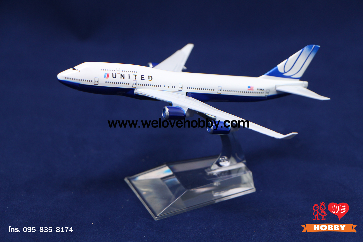 โมเดลเครื่องบิน United Airlines สหรัฐอเมริกา (Boeing 747-400) สีขาว-น้ำเงิน