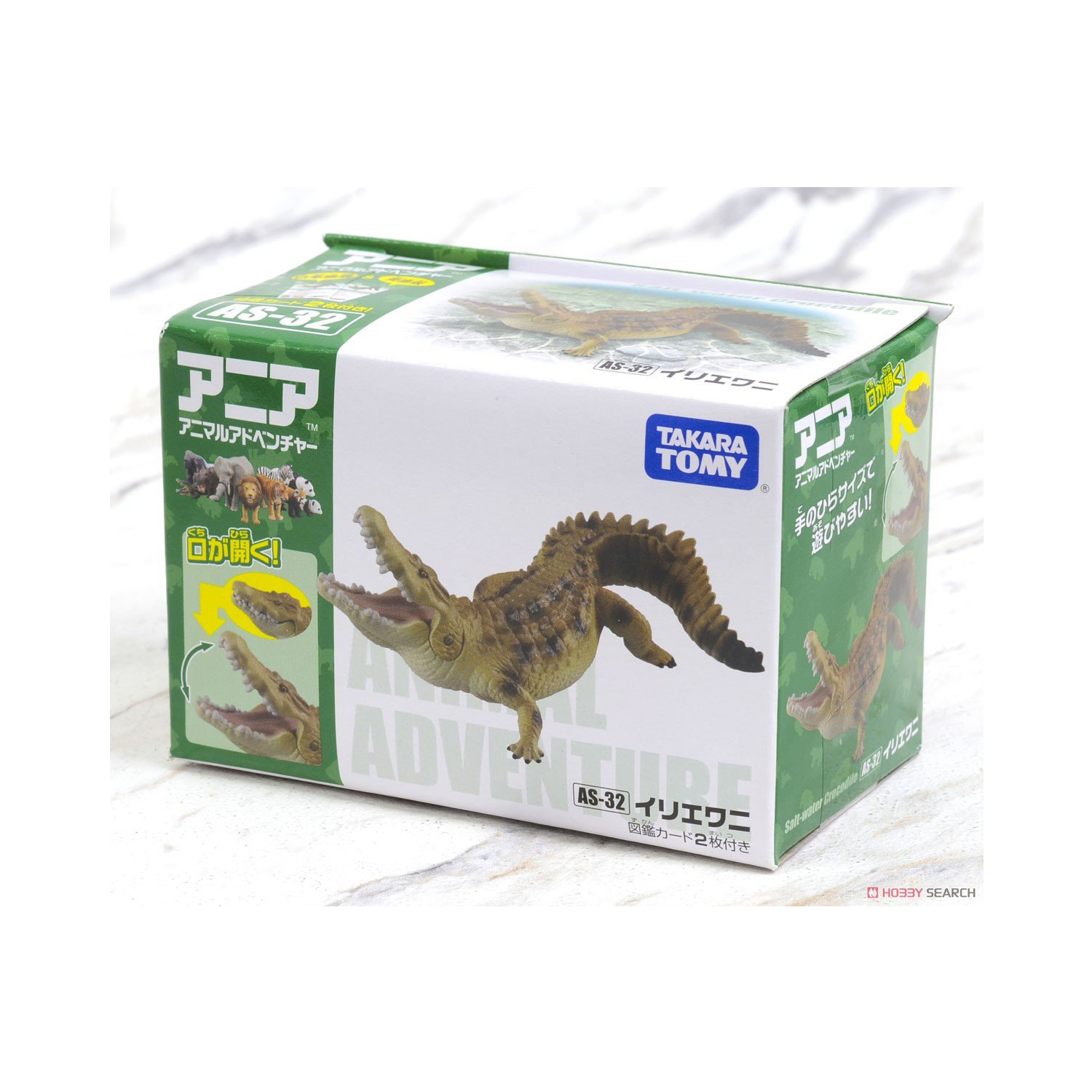 Takara Tomy - Ania AS-32 โมเดลจระเข้น้ำเค็ม Saltwater Crocodile