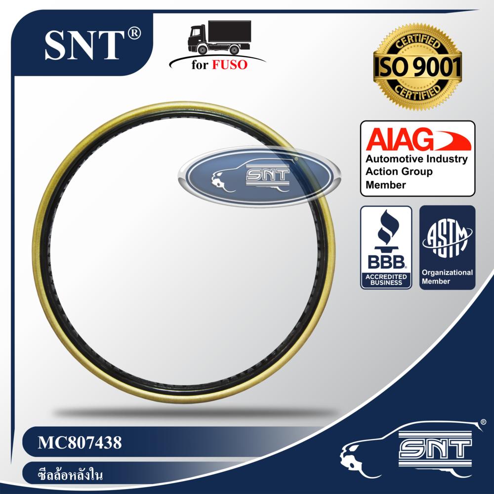 SNT ซีลล้อหลังใน, Oil Seal - MITSUBISHI FUSO ( มิตซูบิชิ ฟูโซ่ ) รุ่น FN527,FN627,FP,FM,เฉินหลง P/N MC807438, BD2134E0