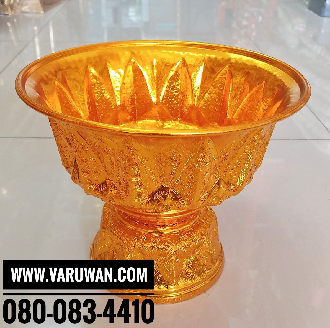 พานรัฐธรรมนูญ (พานลาว) อลูมิเนียม ตราห่าน