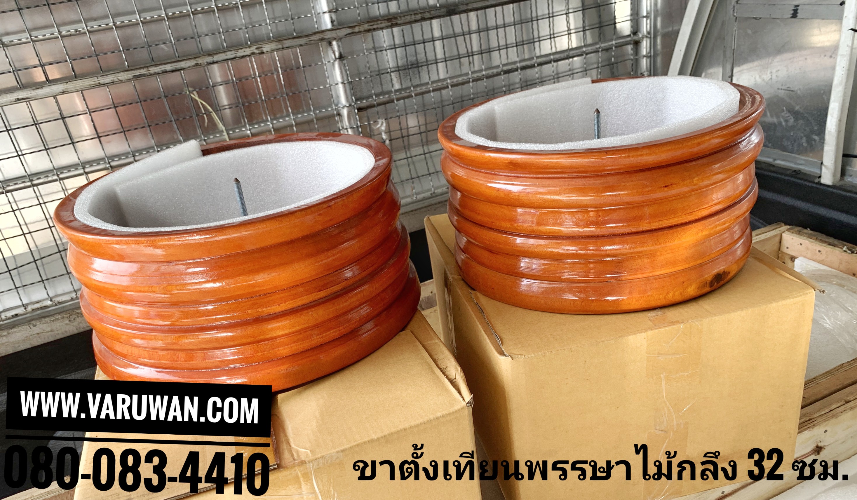 เทียนพรรษาแกะลายมังกร ขนาด 32x200 ซม.