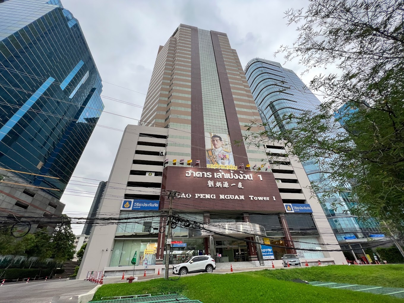 อาคารเล้าเป้งง้วน ทาวเวอร์ 1 สำนักงานให้เช่า ติดถนนวิภาวดีรังสิต ใกล้ห้าแยกลาดพร้าว และ ใกล้สวนจตุจักร