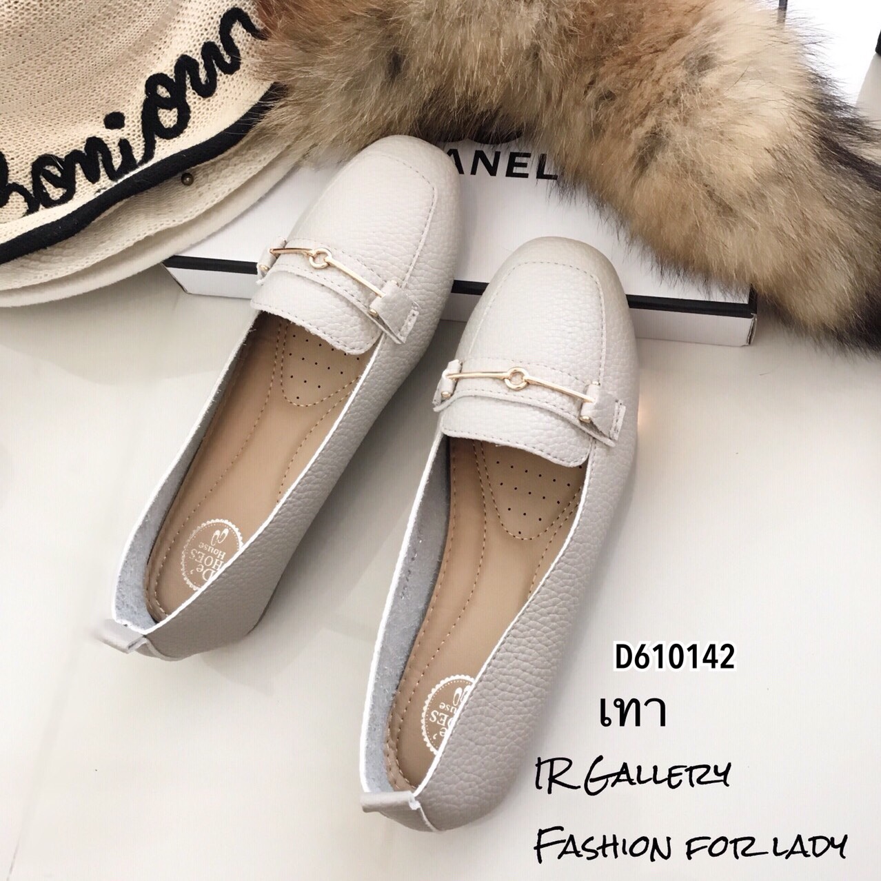 รองเท้าคัทชูหนังทรงสวมแต่งอะไหล่ (สีน้ำตาล)