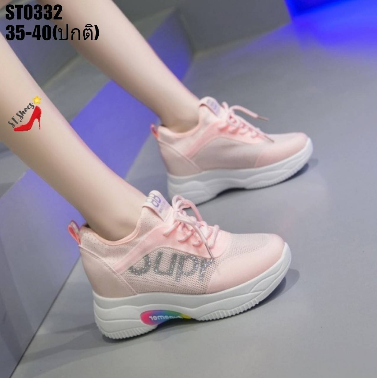 รองเท้าผ้าใบสไตล์สปอร์ตแต่งลายกลิตเตอร์ (สีชมพู)