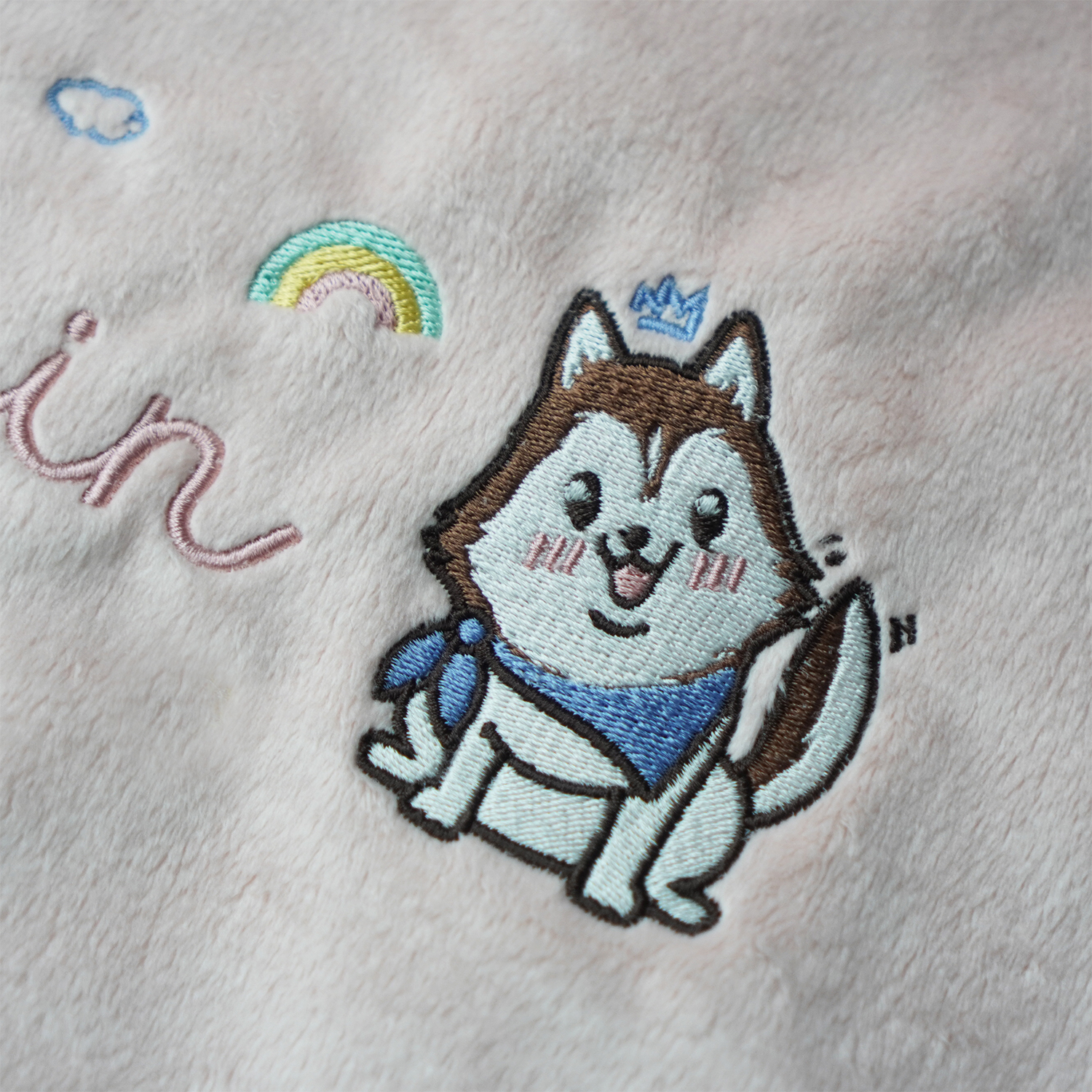 ผ้าห่ม Minky - สี Rose Quartz&Grey 75x100cm แบบปักชื่อ+การ์ตูน - Siberian Husky