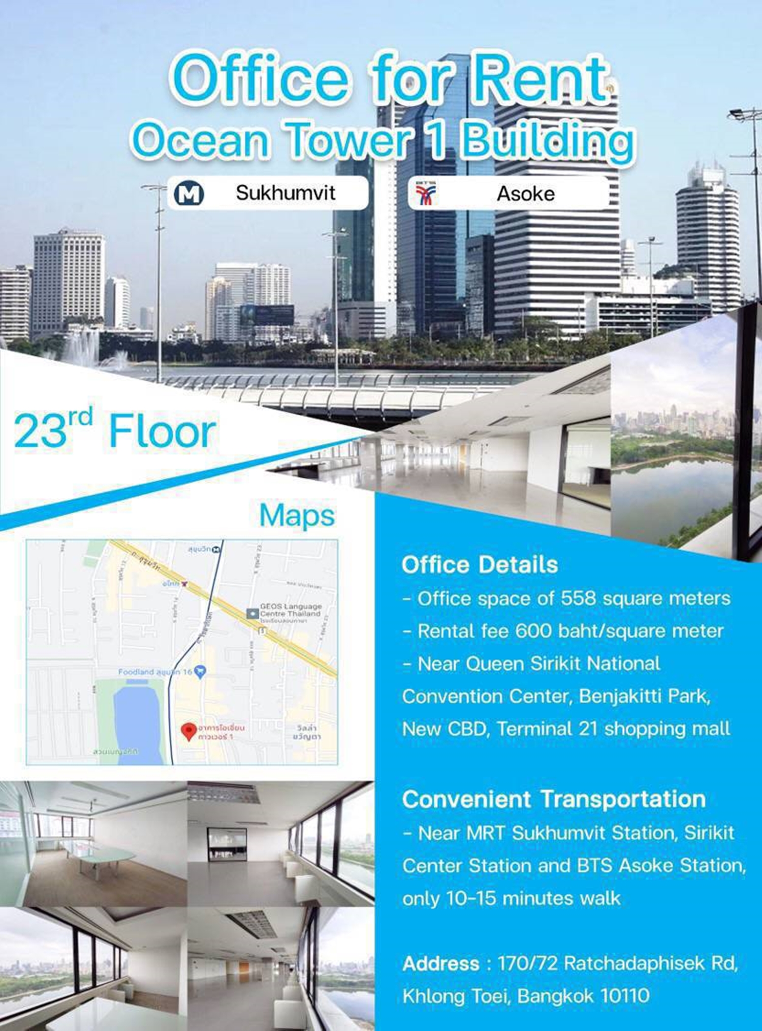 ขาย/ให้เช่าพื้นที่สำนักงานออฟฟิศย่านสุขุมวิท กรุงเทพฯ ตรงข้ามสวนเบญจกิติ ใกล้สถานีรถไฟฟ้า BTS อโศก และ MRT สุขุมวิท เพียง 750 เมตร | Ocean Tower 1