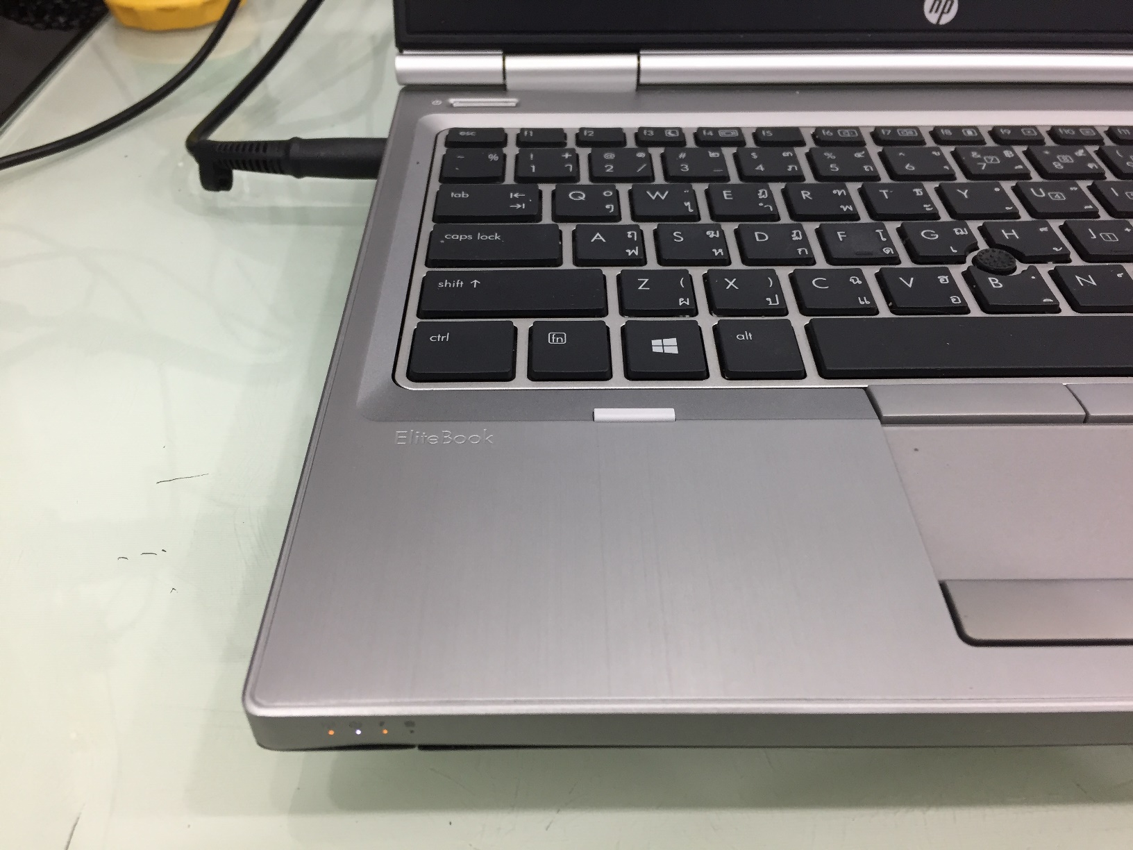 HP Elitebook 2570P