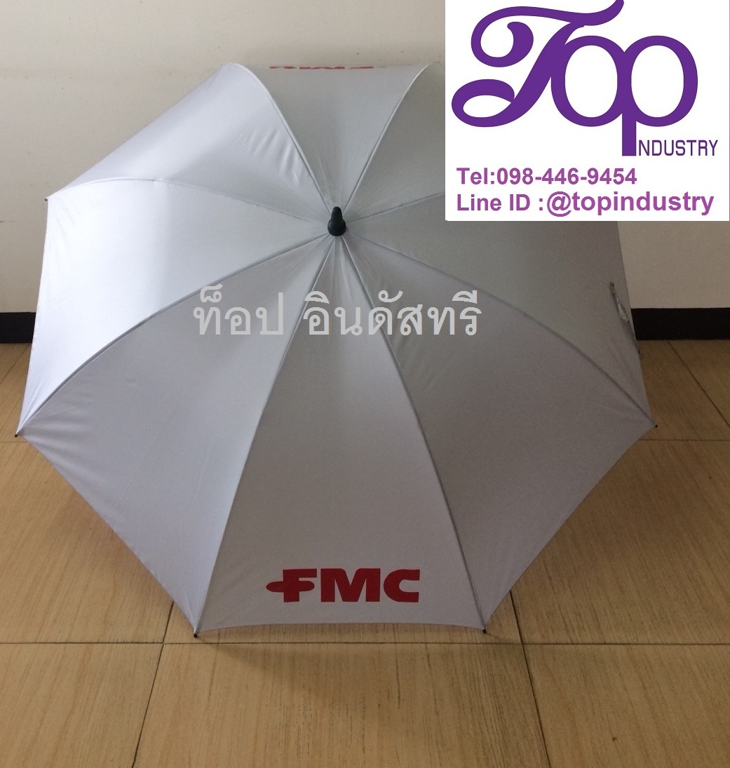 ร่มกอล์ฟ ร่ม30นิ้ว ร่มกอล์ฟงานผลิตไทย