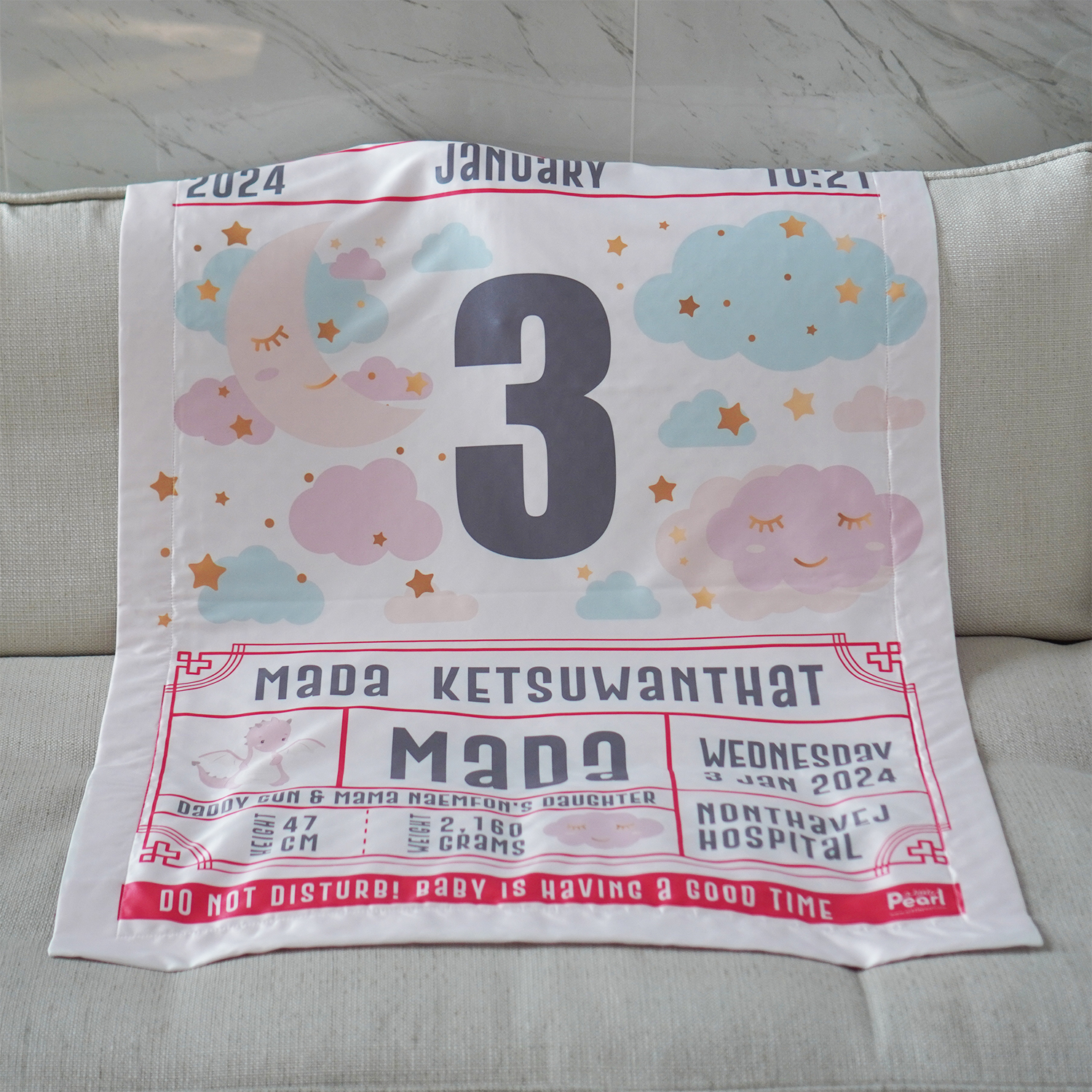 ผ้าห่มเด็ก ใส่ประวัติแรกเกิด ลาย Chinese Calendar - Moon - White/Grey