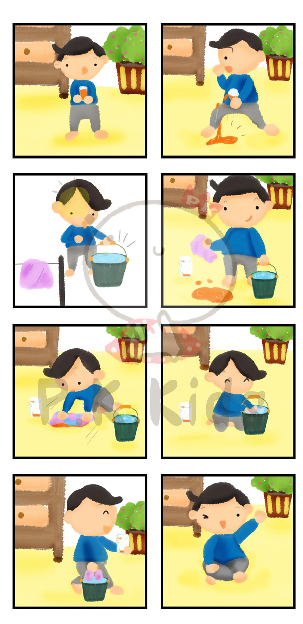 เรียงลำดับเหตุการณ์ : ทำความสะอาด